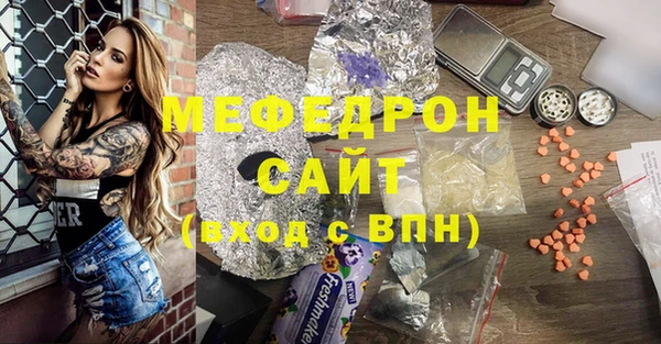 ГАЛЛЮЦИНОГЕННЫЕ ГРИБЫ Вязники